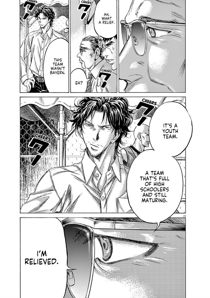 Ao Ashi, Chapter 188 image 18